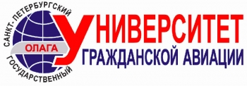 Подготовка диспетчеров УВД из числа авиационных специалистов